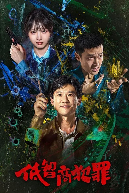 户外主播女仆车震虎牙网红妹妹户外露出车震 - 爱情AV