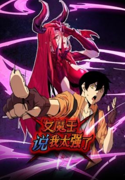 家里的乖乖女瞒着父母和男友同居 - 爱情AV