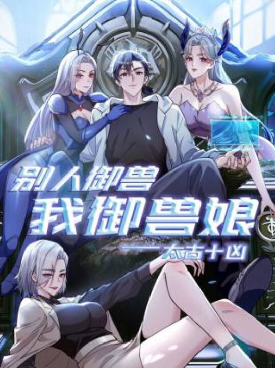 男同抽插体育生约好哥们一起轮流抽插体育生 - 爱情AV