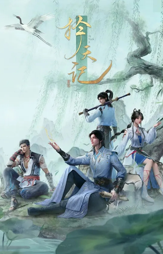 一周年纪念女友帮我深喉 S8：E6的! - 爱情AV