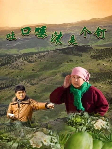 光头佬探花老王酒店大战旗袍少妇情趣内衣打屁股一字马抽插还没插就溜了好多水 - 爱情AV