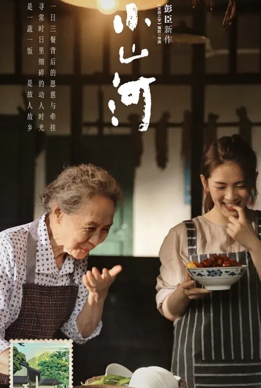 吃瓜杭州工商银行前台柜员王雅敏被金主调教 - 爱情AV