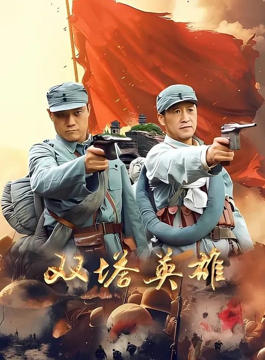 小奶糖超狠猛女 - 爱情AV