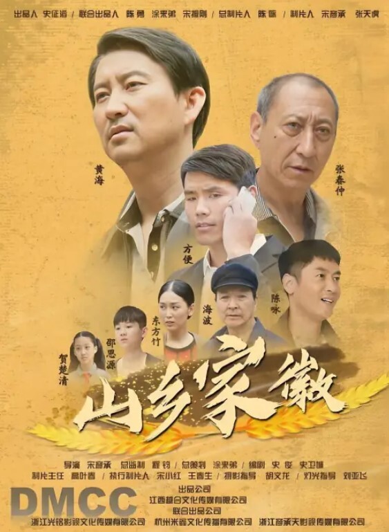 Cola酱拉拉队嫩模被潜规则 - 爱情AV