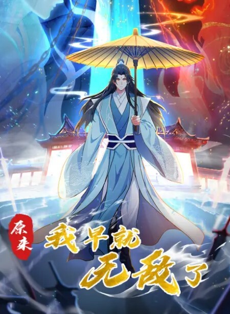 推特明星级别高颜值御姐模特艾希下海私拍口含粉丝大屌女上位骑乘一脸享受 - 爱情AV