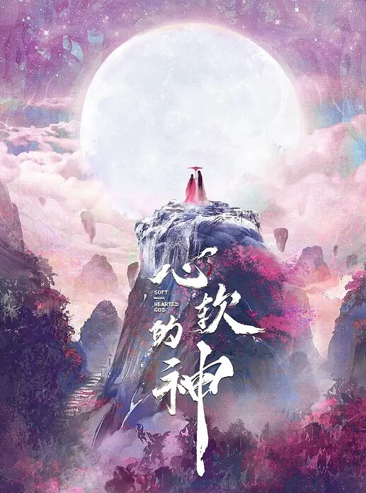 那么好的福利美女在直播秀美乳与肉穴 - 爱情AV