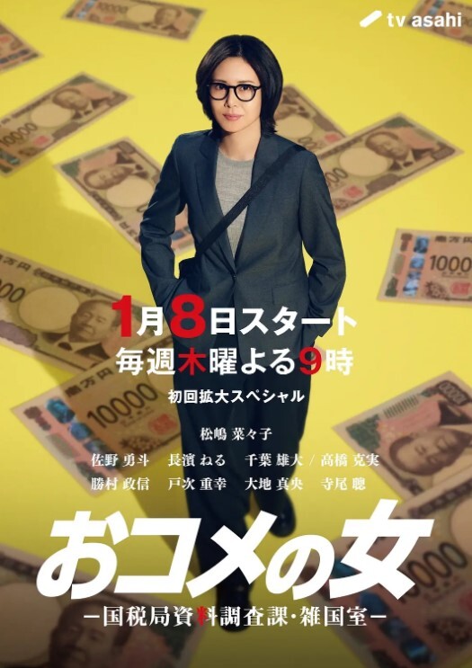 情侣自拍妹子月经期和男友激情后入观音坐莲口爆吞精 - 爱情AV
