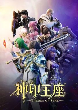武汉技术学院校花主动勾引土豪大哥 - 爱情AV