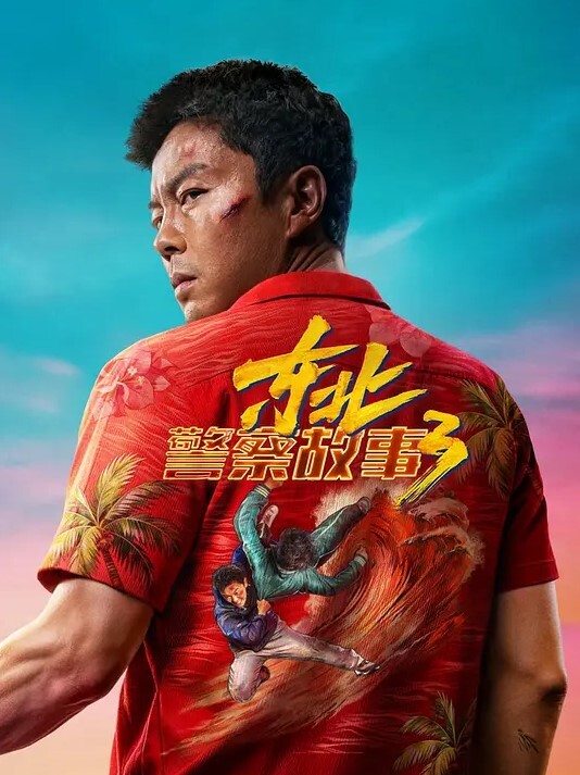 成都车友会约炮事件极品母狗与朋友聚会出轨性爱被曝光 - 爱情AV