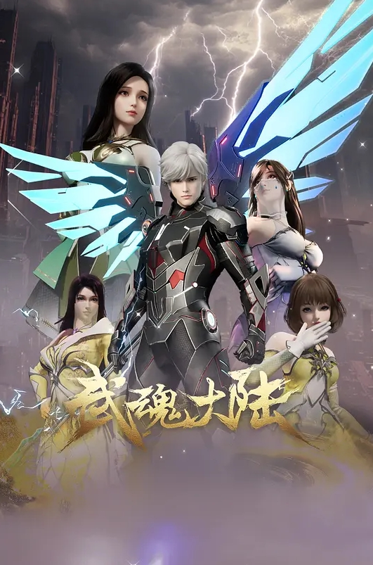 吃瓜直播闪现走光合集 - 爱情AV