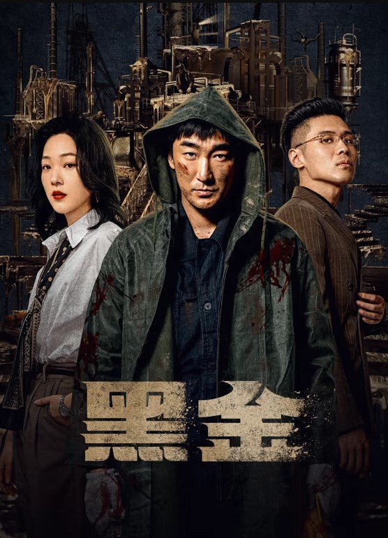 KTV聚会一起唱歌酒喝貌似还k药了都停不下来了最后腿抽筋都站不起来 - 爱情AV