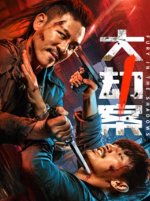 人事部介绍的同事看完电影暴露本性小骚货一枚 - 爱情AV