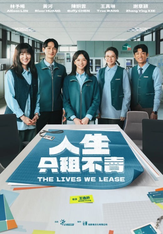 淫荡大奶肥臀嫩穴小贱货酒店被摄影师潜规则 - 爱情AV