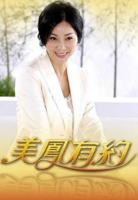 黑寡妇的午夜小吃 - 爱情AV