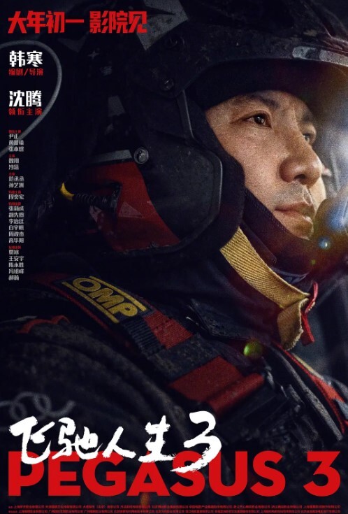 深夜直播_跟亲哥夜不能寐激情四射穿着性感网袜高跟鞋特写口交摸逼喷水猛操多次高潮足交后入猛操最后口暴查看更多请进电报搜索 - 爱情AV