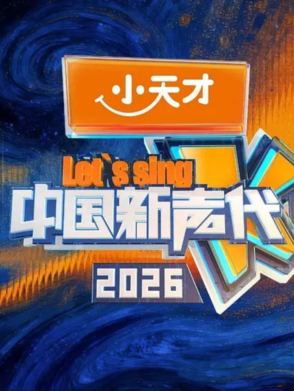 【水果派】 榨干男人到最后一滴的爆乳女仆小姐[WAAA-317] - 爱情AV