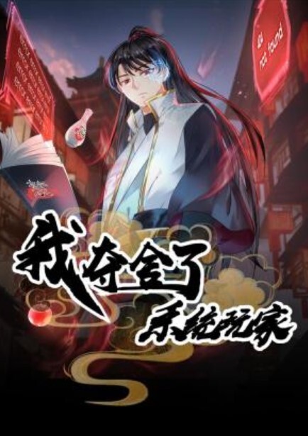 #自拍 #约炮-1 - 爱情AV