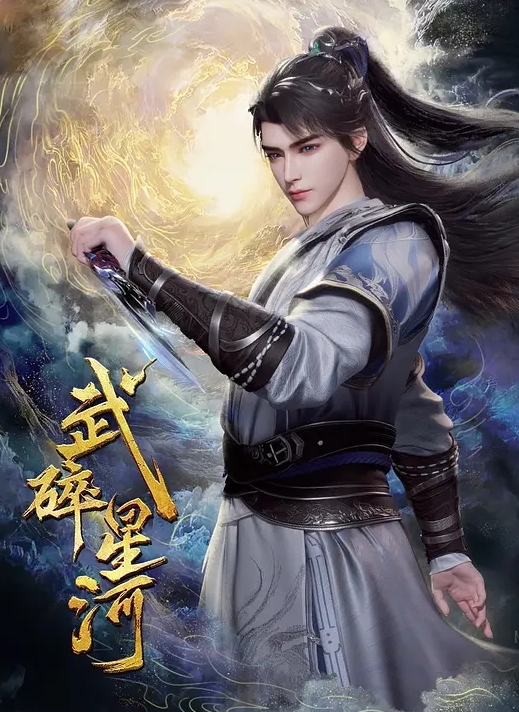 发骚的女人淫水啪啪的真的很多 - 爱情AV