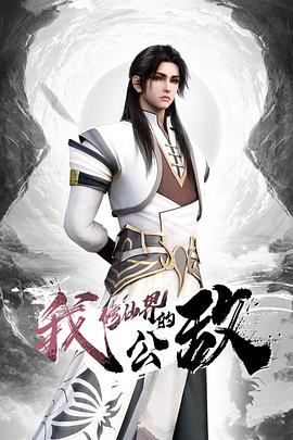 【网曝门】『护士长3P门』独家完整版 轮操黑丝美人妻 原版私拍超清1080P - 爱情AV