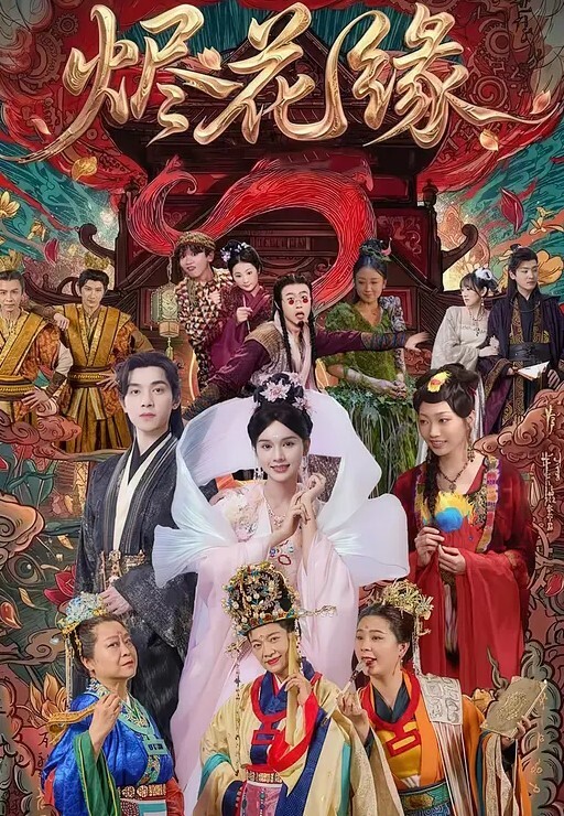 闻闻酱无敌清纯白虎嫩妹子下海被操 - 爱情AV