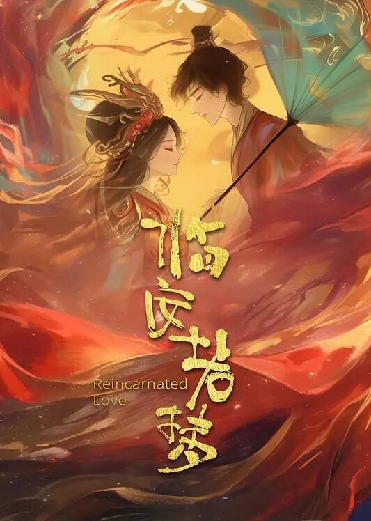 厕所来一炮吧 - 爱情AV