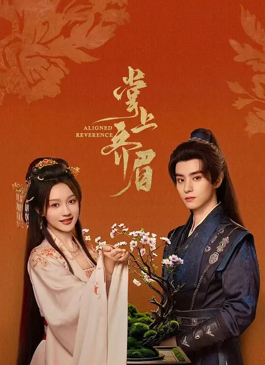 Fansone【周慕云】风骚肉感少妇heart邀约摄影师拍情趣内衣写真主动勾引啪啪 - 爱情AV
