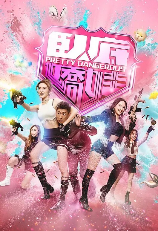 可爱女仆妹妹被主人干到高潮内射中出LO裙小白袜 - 爱情AV
