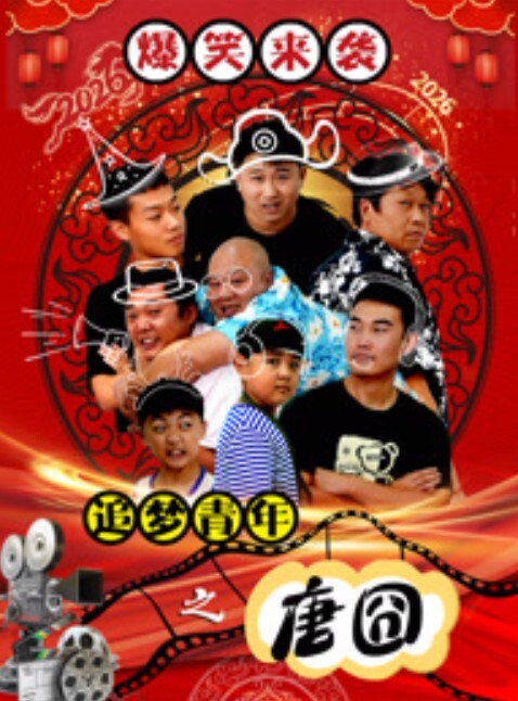 抖音泡泡糖自拍影片 - 爱情AV