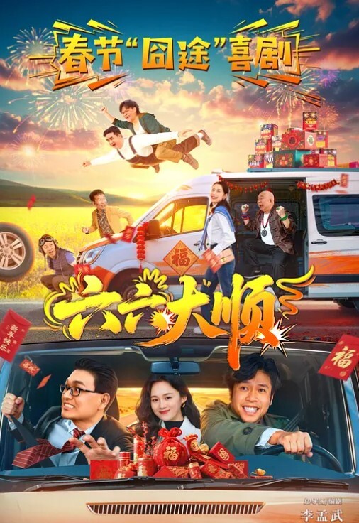 瘦子探花梦幻馆泡良佳作新人理工大学生眼镜妹还是个白虎欲拒还迎爆操爽 - 爱情AV