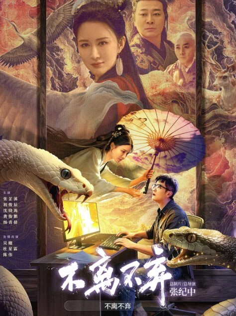柚子猫劲爆网红美少女男友喜欢穿丝袜的我 - 爱情AV