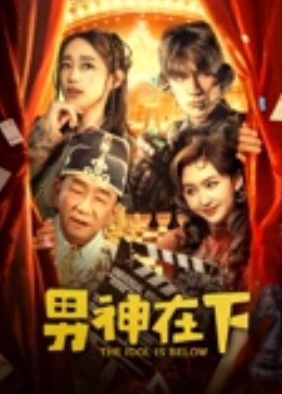 远程监控摄像头夫妻早上赖床干炮媳妇三十一如狼四十如虎 - 爱情AV