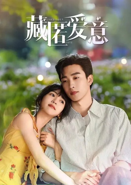 父女乱伦倾尽心血与女儿缠绵两个多小时看着女儿跪在地上的样子我受不了了真的受不了了这么多年以来我一直在抗拒着对女儿的欲望如今一切都水到渠成叫我怎么顶得住 - 爱情AV