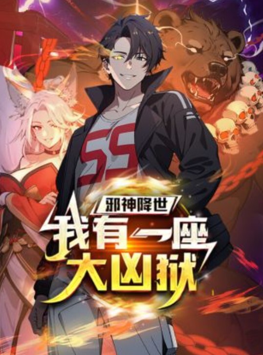 敏敏外賣小妹強上宅男程序員 - 爱情AV