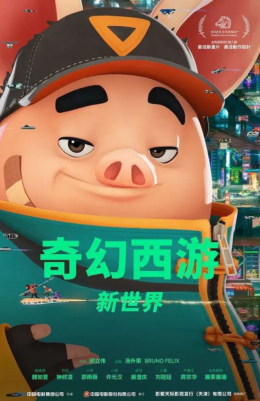 红杏老婆说想体验一下黑人的大鸡巴，于是乘坐高铁，千里送逼，让黑人大鸡巴操个够！ - 爱情AV