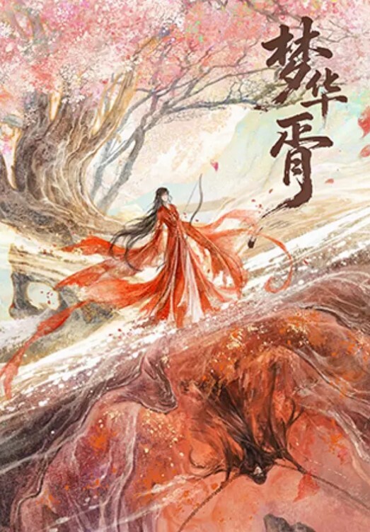 全國探花鐵牛哥加班太累還是找了2000元的極品御姐連操了兩三遍 - 爱情AV