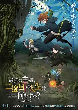 ⚫️⚫️最新订购福利，推特健身刺青猛男，约炮大神【床上战神床下失魂】百人斩④，横扫肉搏超多大奶肥臀小姐姐 (1) - 爱情AV