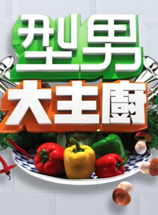 漂亮小姐姐技术特别性感的! - 爱情AV