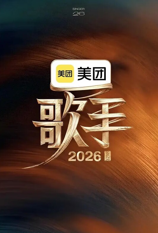 性感火辣小姐姐 穿着校服口交内射 还吞精了的! - 爱情AV