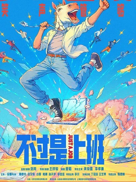 乖乖的小骚女露脸让小哥调教黑丝制服诱惑让小哥刮阴毛修一修舔一舔给小哥口交大鸡巴舔蛋蛋和菊花上位草 - 爱情AV