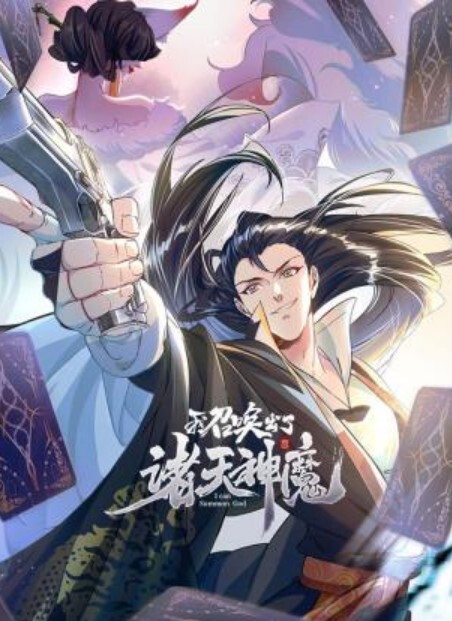 辅导清纯女友做口活感受颜射的刺激 - 爱情AV