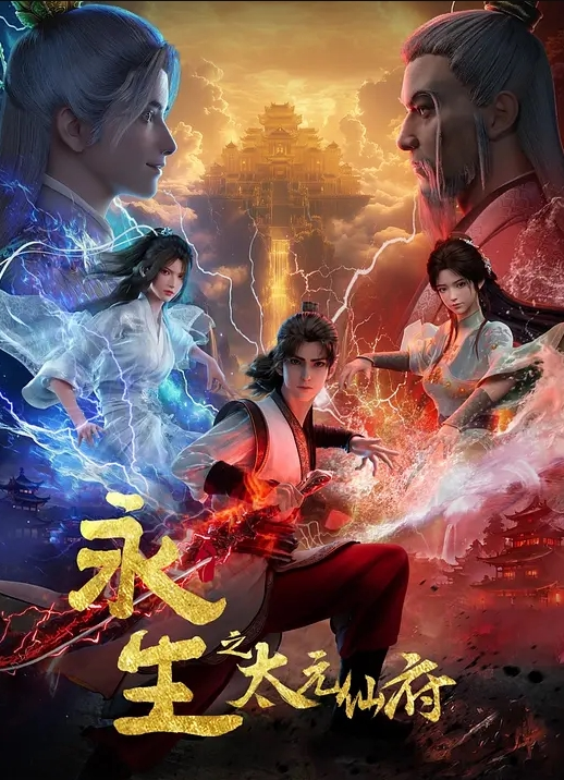 StepSiblingsCaught-继姐说现在你要幻想着我光着身子然后变硬！【StepSiblingsCaught】 - 爱情AV