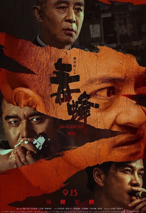闽南科技大学郑宜欣一扎双马尾就封印解除变成眼里只有肉棒的骚货 - 爱情AV