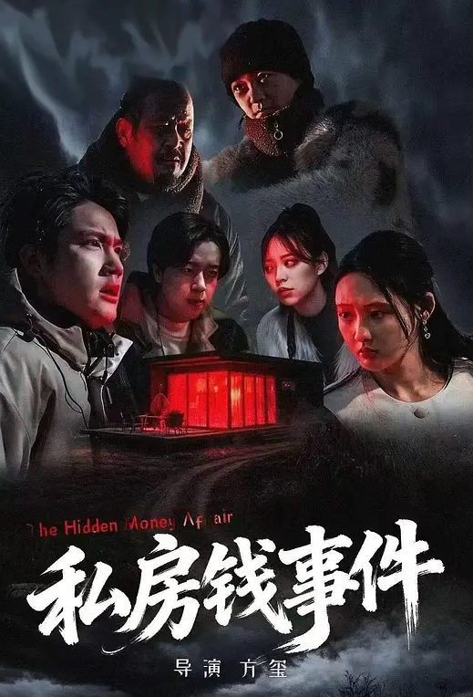 【探访按摩店】连续看了3个，可惜03年高颜值小妹不做全套，无奈找老相好，大奶少妇啪啪！ - 爱情AV