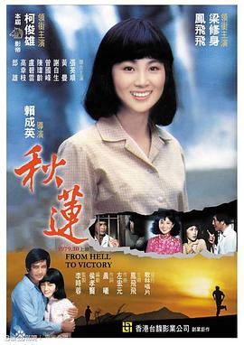 摸胸啪啪啪视频 - 爱情AV