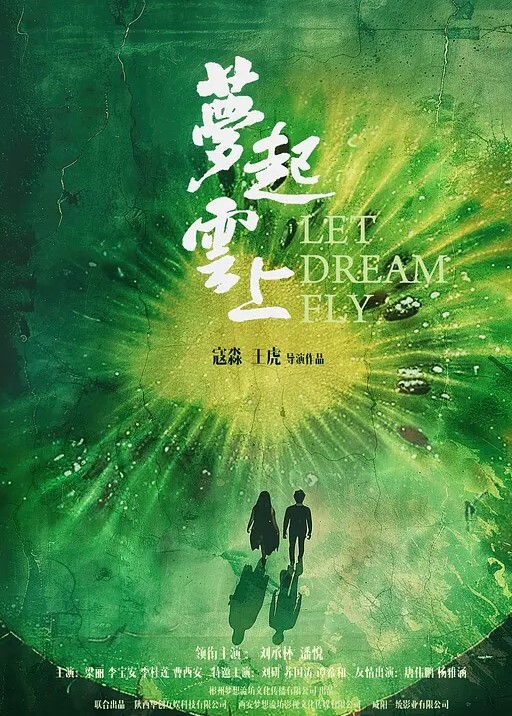 调教男奴富婆丝足足交调教小鲜肉 - 爱情AV