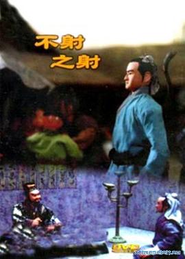 在线青青色 - 爱情AV