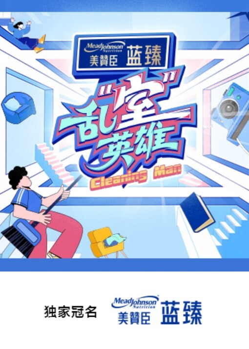 喜欢羊崽吗今天真漂亮我恋爱了 - 爱情AV