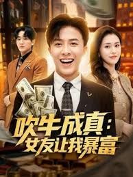 已婚反差婊女教师吴施蒙婚内偷情出轨黑人被老公抓奸后愤怒公布网上 - 爱情AV