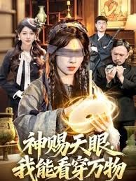 【家庭乱伦】可爱小孙女被爷爷的大鸡巴塞满射精 - 爱情AV