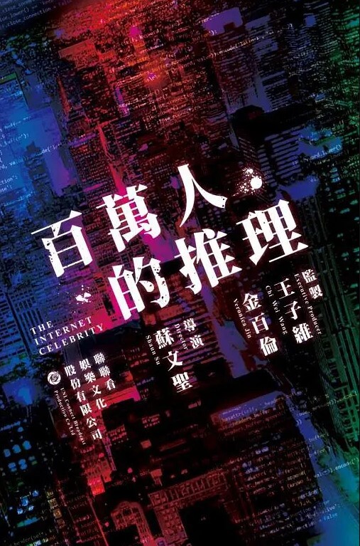 双飞探花极品外围8000双飞看两个女神配合无间淫荡之极一代大佬凭颜值打天下 - 爱情AV